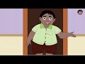 ଘର କାମ bhima comedy ଭୀମ କମେଡି new odia comedy odia cartoon comedy odia