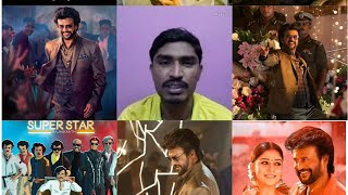 Darbar Trailer Reaction and Review I  Superstar Rajinikanth , Nayanthara and Sunil Shetty
