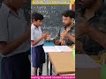 hearing impaired student education