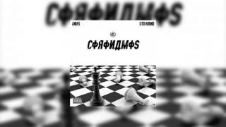 Coronamos - Anuel AA Ft. Lito Kirino [Official Audio] HQ