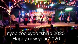 งานกลางคืน ปีใหม่ม้ง 2563 Hmong newyear 2020 night show