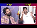 nattikumar vs daaku maharaaj producer naga vamsi ఎందుకయ్యా భజనలు చేస్తారు.. teluguone cinema