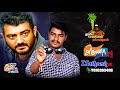 pongal celebration local tv ads