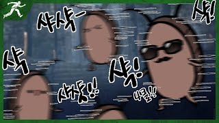 생존자들에게 엄청난 생명력이 느껴진다 - Dead by daylight