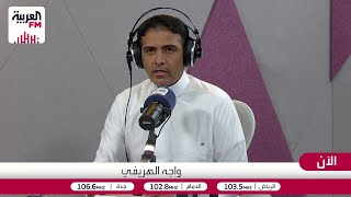 مواجهة منتخبنا الوطني أمام اندونيسيا، وتغطية الجولة السادسة من التصفيات.