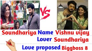 Vishnu vijay 🆚 Soundhariya #englishcomparision #biography #loveproposal biggboss arunarchana vijaytv