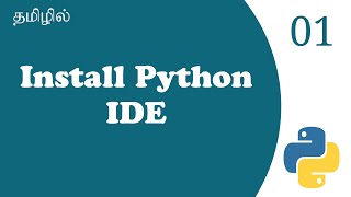 Python Best IDE For Beginners | Thonny IDE | Tutorial in Tamil | Tamil Programmer
