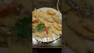 デカ盛り❗ 久留米のオモウマい店候補🐟