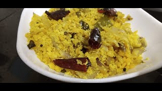 ഉള്ളി - പരിപ്പ് തോരൻ || Ulli - Parippu Thoran || Quick and Simple Recipe