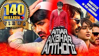 Amar Akbhar Anthoni (Amar Akbar Anthony) 2019 New Hindi Dubbed  Movie | Ravi Tej