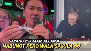 25K NAWALA Kay Mam Allan K 🥲 Nabunot Sa Raffle Pero Wala Sa Pila 🤣 Eat Bulaga Christmas Party | PT