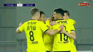 מחזור 20 | תקציר: מכבי נתניה - הפועל חדרה 1-2