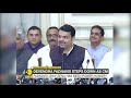 Maharashtra Politics: Devendra Fadnavis steps down as CM