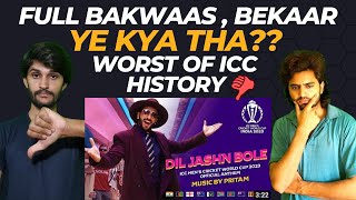 Pakistani Reacts To Dil Jashn Bole | ICC Men's Cricket World Cup 2023 Official Anthem | CWC23 Song