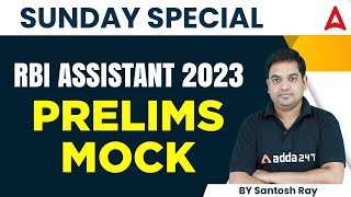 RBI ASSISTANT 2023 | Prelims Mock Test English By Santosh Ray