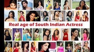 PK Entertainment-Top South Indian Actress Real Age | Heroines Age with Date of Birth