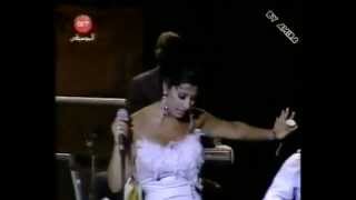 نجوى كرم حكم القاضي قرطاج 2000 Najwa Karam 7akam 2adi Carthage