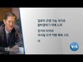 voa 뉴스 유엔 총회 ‘격한 설전’…한국 ‘조목조목’ 북한 비판