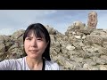 korean solo mountain climbing. dinosaur ridge