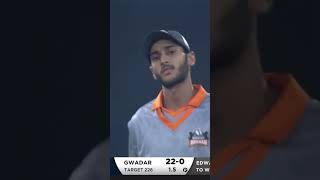 Another Six By Shamyl Hussain #GawadarSharks vs #BahawalpurRoyals #Shorts #SportsCentral #PJL MV2L