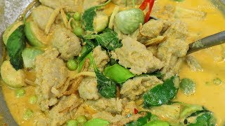 แกงเขียวหวานลูกชิ้นปลากราย ทำลูกชิ้นเองเนื้อแน่นอร่อยมาก green curry