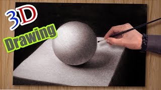 Drawing a realistic ball in 3D ! Timelapse