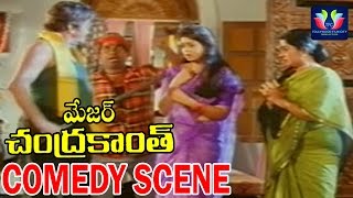 Major Chandrakanth Movie-Brahmanandam Comedy Scene-N.T.R,Mohan Babu,Ramya Krishna,Nagma