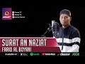 SURAT AN NAZIAT || FARID AL BOYANI || MUROTTAL JUZ 30