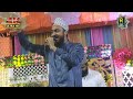 ahmagul fattah faizabadi ki naat sharif sukhi hui lakdi ko jo talwar bana de heart touching naat