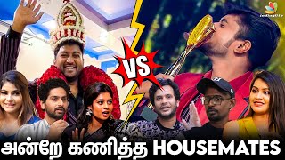 Azeem வெற்றியை அன்றே கணித்த Bigg Boss 6 Tamil Housemates 🔥 | Throwback Interview | Vikraman, Shivin