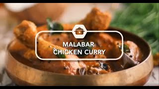 Easy to Cook Authentic Malabar Chicken Curry by Mother's Recipe- Cook within 20 minutes