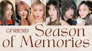 GFRIEND(여자친구) - Season of Memories 【日本語字幕/日本語訳/パート分け/歌詞/和訳】