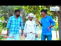 satey bhai sarkha ।।સાતેય ભાઈ સરખા।। hd video।।deshi comedy।।comedy video।।