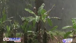 เตือนชาวพังงาระวังน้ำป่าและดินถล่ม หลังฝนตกหนัก 2 วันติดต่อกัน