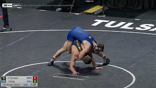 184lbs Cade King (South Dakota State) vs Anthony Carman (West Virginia)