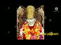 என் மூலமாக உதவி கிடைக்கும் shirdi saibaba saibaba speech in tamil shirdi saibaba advice in tamil