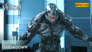 Venom vs. Riot | VENOM | வெனம் | Hollywood Movie Tamil Dubbed | Sony Pictures