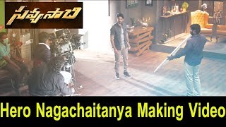 Savyasachi Movie Making Video || Hero Naga Chaitanya || Madhavan || Nidhhi Agerwal | Cinema Politics