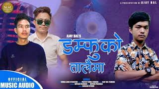 New Tamang Selo Song II Damfuko Talaima II Ft Ajay Bal Tamang ,Pratap Jimba Tamang, Inrda Lama 2021