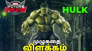Marvel future revolution hulk full story explained in tamil
