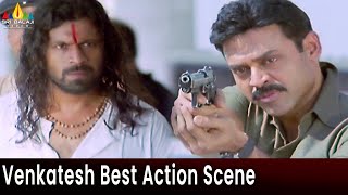 Venkatesh Best Action Scene | Gharshana | Telugu Movie Scenes | Asin @SriBalajiMovies