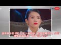 丹丹姐，你觉得章子怡是哪种女演员？丨super news channel