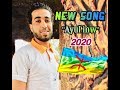 New song youness N-tlelli 2020 