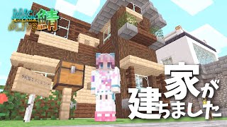 【  Minecraft #２  】 まいくらいぶ鯖におじゃまします！ 【 桃雛なの /  Vtuber 】