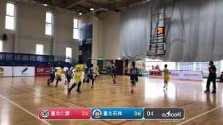 20230327 全國少年籃球錦標賽 09:00 臺北仁愛 VS 臺北石牌-3