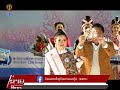 ຂ່າວ ປກສ lao pstv news 31 01 2025 ແຂວງຫົວພັນ ເປີດງານປະກວດນາງສາວດອກຄາຍປ່າ ປະຈຳປີ 2025