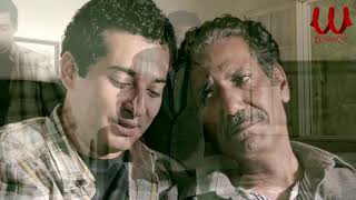 موال الوصية ( ابويا وصاني وصيه ) أشرف المصرى / Ashraf El Masry - Mawal El Weseya