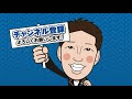 皆さんの質問にお答えします‼️毎週金曜日はゆるスポ