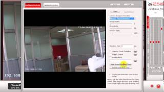 IVS missing object detection