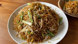 同我一起煮飯仔 ：芽菜仔炒麵/豉油王炒麵 ｜Our Little Pantry is live!